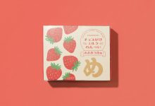 チョコがけミルクめんべい