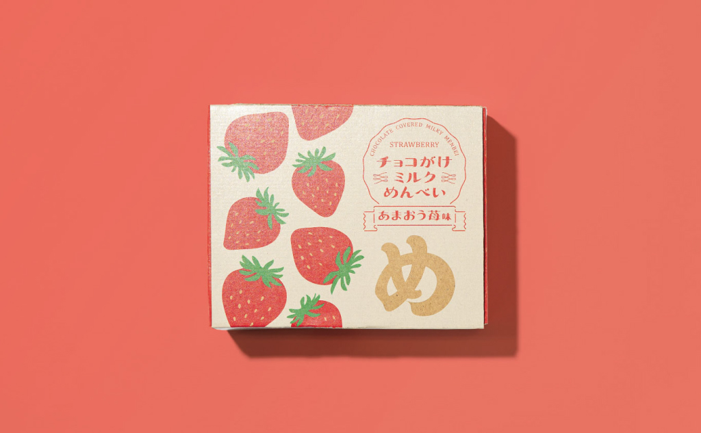 チョコがけミルクめんべい