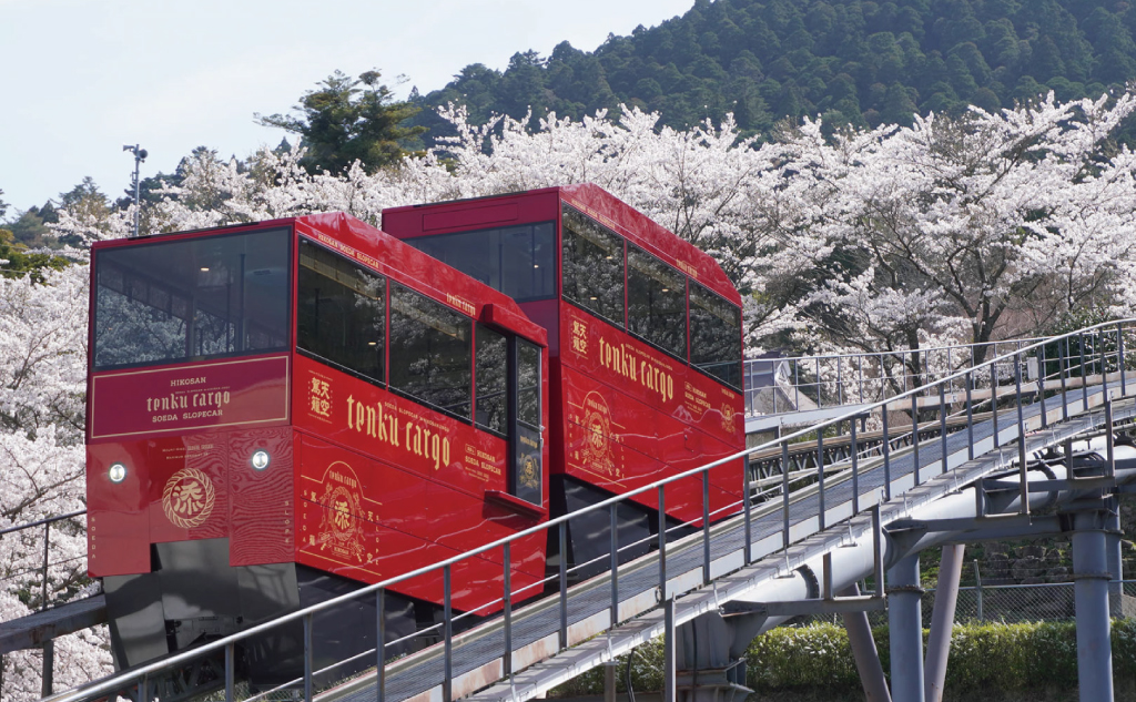 英彦山スロープカー 天空駕籠