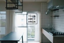ツバメ団地